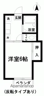 バイオレットハウス【103号室】の間取り