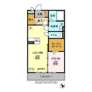 アークトゥルス【3階】の間取り