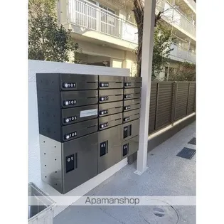 笹塚コーポ【207号室】のその他画像