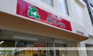 デュオフラッツ池尻大橋【8階】の周辺