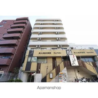 アセンズシティの画像