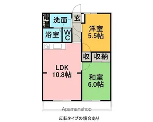 マイン96【2階】の間取り