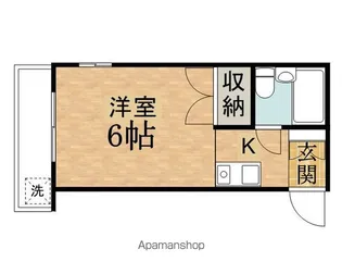 セントラルハイム【1階】の間取り