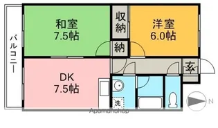第5水野マンション【6階】の間取り