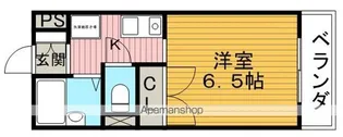 メゾンエル【1階】の間取り