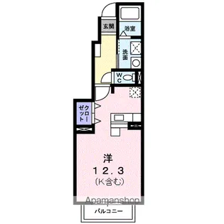 シゴーニュⅣ【102号室】の間取り