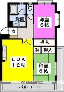 サンハイツ三苫【3階】の間取り