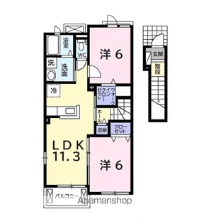 アルモニーⅡ【2階】の間取り