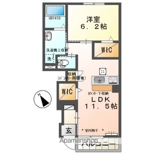 ハミングバード【1階】の間取り