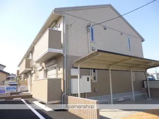 グランシャリオの画像