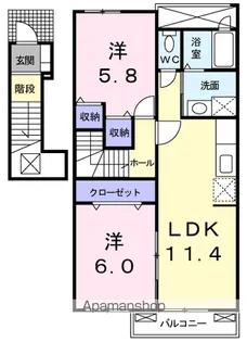 フレイム ハイツ【2階】の間取り