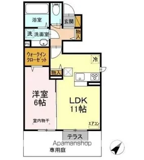 ラポール【1階】の間取り