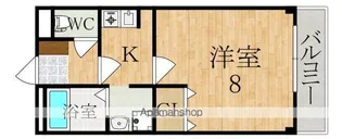 サンタウン【2階】の間取り