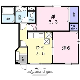 エルリオⅡ D【1階】の間取り