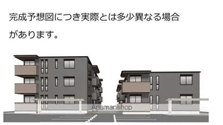 LUMIERE DU SOIRの画像