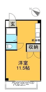 グランドハイツ【4階】の間取り