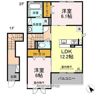アンバーコート文津【2階】の間取り