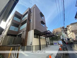 メゾンカフェリアの画像