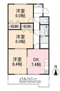宮地マンション【3階】の間取り