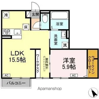 アルファコート【1階】の間取り