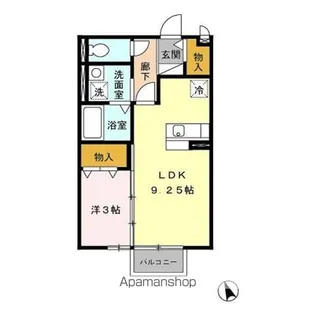 ポラリス【2階】の間取り