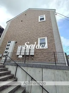 ハーミットクラブハウス横浜境之谷の画像