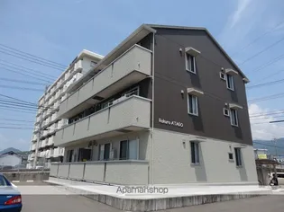 RAKURA ATAGOの画像