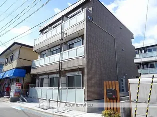 リブリ はやちね2号館の画像