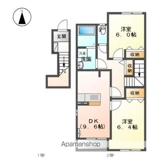 ドルチェA【2階】の間取り