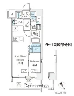 エル・セレーノ横浜【4階】の間取り