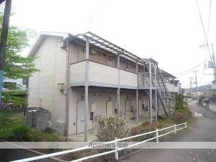 天野ハイツA棟の画像