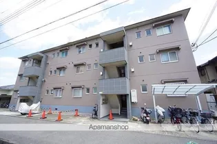 清水マンションの画像