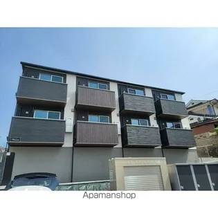 プルミールの画像