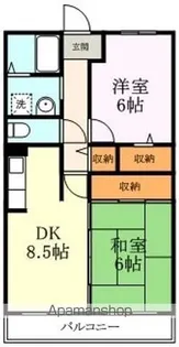 グリーンサム弐番館【2108号室】の間取り