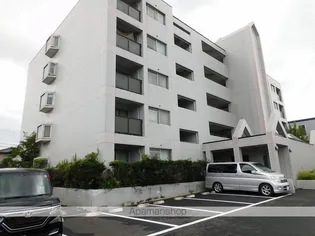 フレックス瀬戸の画像