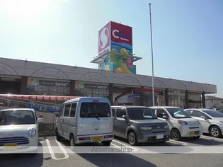 メゾン・テルシャトー B棟【1階】の周辺