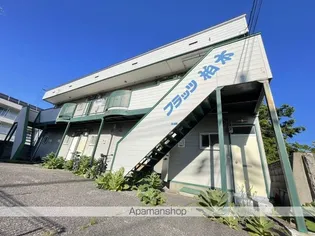 ファミール柏木の画像