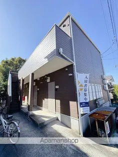 グリーン都賀の画像