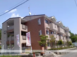 リリアンハイムの画像