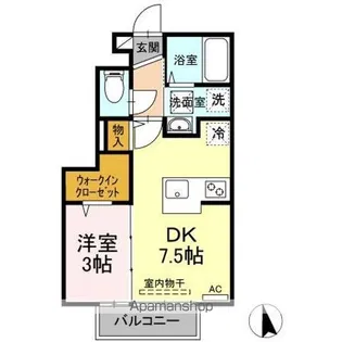 セジュール宮沢 AB【1階】の間取り