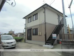 デミタスコートの画像