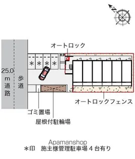 クレイノ比恵町【4階】のその他画像