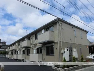 メゾンブリーゼの画像