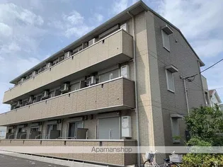 アンリシール瀬崎の画像