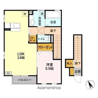 ロイヤル ソレール B【2階】の間取り
