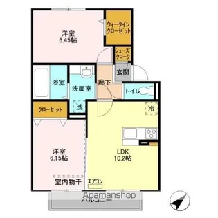 バードネイチャー A棟【2階】の間取り