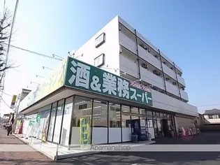 キャンベラ24の画像