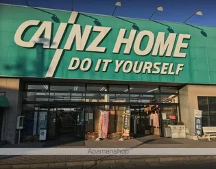 ポエム【201号室号室】の周辺