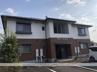 グリーンヒルズA棟の画像