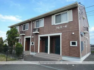 プレミール【A号室】の外観